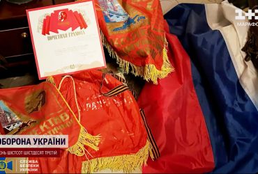 Навів ворожу ракету на багатоповерхівку в Запоріжжі: СБУ затримала колаборанта