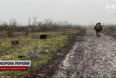 Ночная атака дронов и напряженная ситуация на фронте: главное о войне на 18 декабря