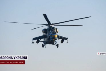 Ударная авиация на передовой прикрывает "ноль": новая техника нужна как воздух