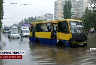 Спастись от потопа: как европейские страны за копейки предотвращают наводнения
