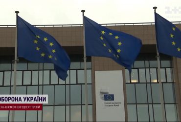 Новые антироссийские санкции уже сегодня: по чему ударят