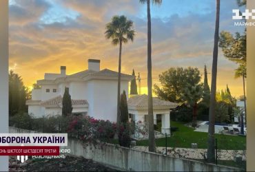 Ото намобілізували! У двох ексвійськкомів відбирають елітні будинки на мільйони!