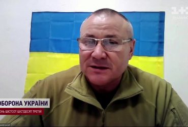 ВСУ вынуждены отменять операции из-за сокращения помощи