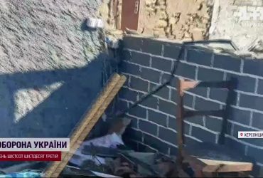 Дома без потолка, сгоревшее зерно и животные: как украинцы разгребают последствия 8-месячной оккупации