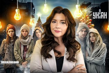 Якщо людина не відчуває радості від Нового року, її не потрібно з себе витискати, - психотерапевтка Ольга Голубицька