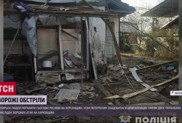 РФ несет большие потери, но продолжает наступление: ВСУ удерживают оборону на трех фронтовых направлениях