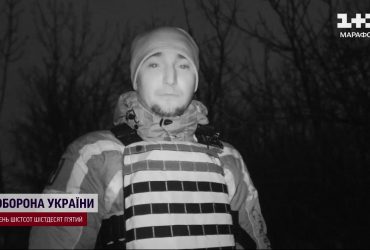 Тратят снаряды, чтобы унять вражескую пехоту: эксклюзивный репортаж ТСН