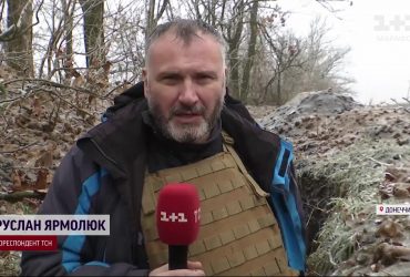 Враг на Авдеевку наступает целыми поселениями: сдержать пока есть чем - репортаж ТСН