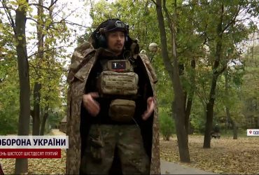 Усовершенствовали до идеала: защита для ВСУ - впечатляет