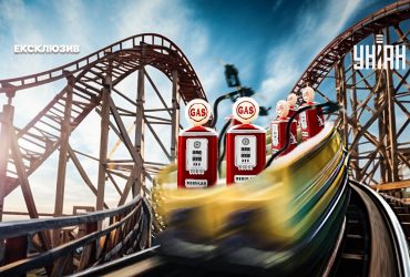 Рік цінового шторму на АЗС: хто диктує ціни на паливо в Україні