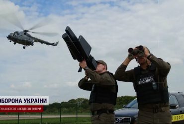 Охотники за привидениями им позавидуют: как украинцы ведут борьбу за то, чего не видно