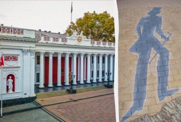 Дерусифікація в Одесі: Тінь Пушкіна приберуть, а парк Горького перейменують
