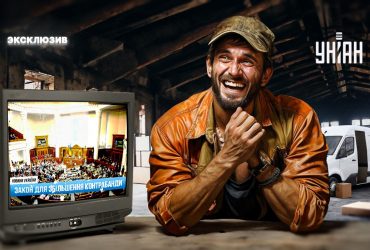 За что боролись: как Верховная Рада усилит контрабанду