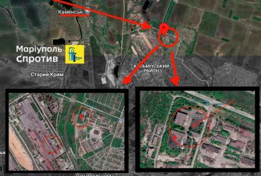 Бавовна в Мариуполе: Андрющенко сообщил подробности