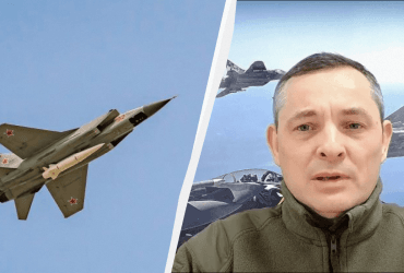 У Повітряних силах пояснили, чому мало збито російських ракет Кинджал