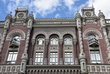Нацбанк поліпшив прогноз зростання економіки України