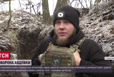 Ювелирная точность пушкарей: как прикрывают пехоту, несмотря на нехватку боеприпасов
