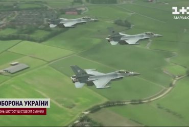 Нидерланды передают F-16 Украине