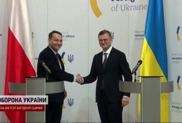 500 генераторов для Украины