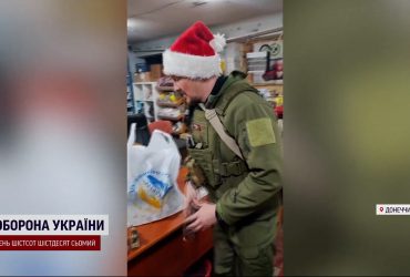 Бои за Авдеевку на грани: но для местных еще устраивают чудеса