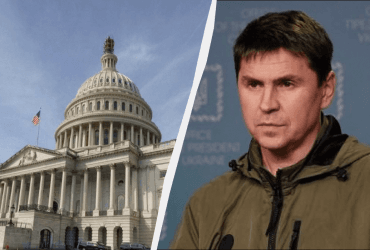 Країну розірвуть на їхніх очах: Подоляк жорстко посварив США через затримку з допомогою