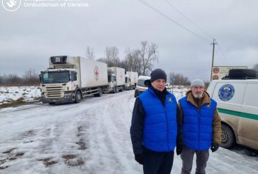 Украинским военнопленным передали гуманитарные пакеты и письма из Украины