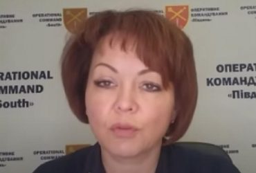 Возможное использование РФ химического оружия: появилась реакция Сил обороны Украины