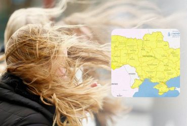 По всей Украине объявили І уровень опасности (карта)