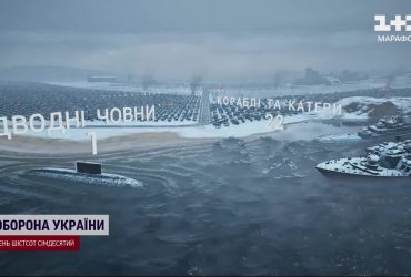 Благая весть: на Рождество в небе запылали вражеские СУшки