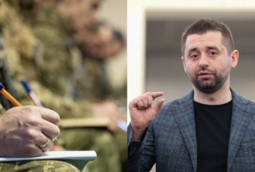Мобілізація 500 тисяч: Арахамія розповів про плани влади