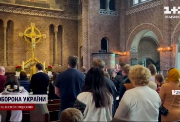 Украинское Рождество: в центре Копенгагена раздаются украинские колядки