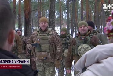 Поздравление для воинов: Наев с колядниками посетил бойцов в лесу