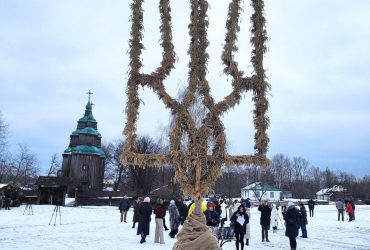 Рекорд України – найбільший тризуб із дідухів