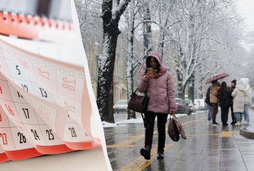 Праздники и выходные в январе 2024: что отмечаем и когда отдыхаем