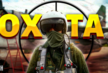 ЗСУ знищили п'ять різних Су: експерт розкрив, як Росія змогла так зганьбитися в небі