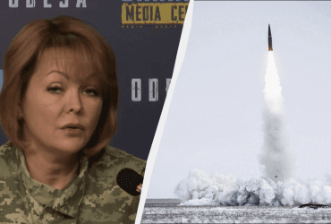 Чи буде ракетна атака ворога на Новий рік: Гуменюк пояснила, чого очікувати українцям