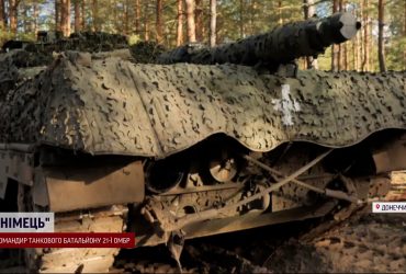 Stridsvagn 122: Вооруженные силы впервые показали ТСН шведский вариант "Леопарда" на фронте