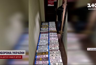 Полиция задержала мужчин, которые продавали гуманитарные машины и некачественные бронежилеты военным