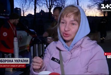 Над головой раздавались непрерывные взрывы: после атаки в Киев прибыл эвакуационный поезд из Херсона