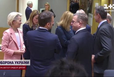 Обійти блокаду Орбана: ЄС готує альтернативну схему підтримки України