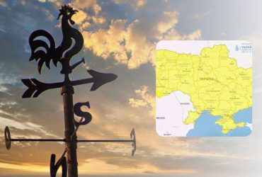 Українців попередили про негоду: оголошено штормове попередження (карта)