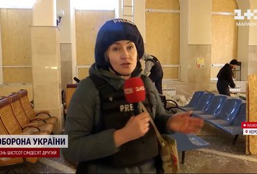 Вдарили по вокзалу за 6 хвилин до відправки потяга на Київ: подробиці удару по Херсону