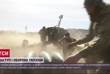 Пруть, попри значні втрати: ситуація на фронті станом на 27 грудня