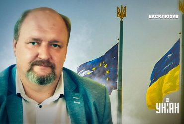 Те, що ми вважаємо затримками на шляху до ЄС, у ЄС вважають неймовірними історіями успіху, - експерт-міжнародник Сергій Герасимчук
