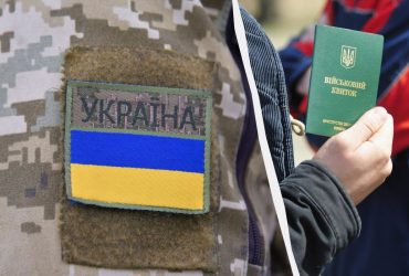 Економічне бронювання: нардеп озвучив головний плюс ініціативи