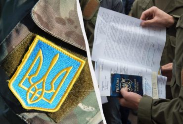 Mobilization in a new way: problems with the draft law were revealed in the Rada