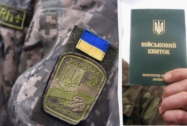Житель Львівщини ухилився від мобілізації через страх вбивати: як його покарали