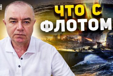 Жирна ціль: Світан пояснив, чим таке важливе знищення Новочеркаська