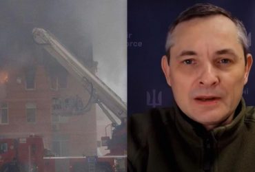 Мог ли быть мощный обстрел Украины россиянами поиском F-16: Игнат все объяснил