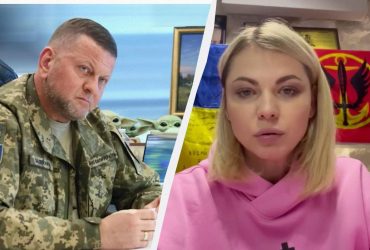 Більше не радниця: Залужний відхрестився від Мартинюк після її скандальної заяви